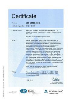productcate-235-332 productcate-235-332